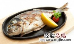 黑鱼的做法大全家常 黑鱼的做法大全家常菜视频