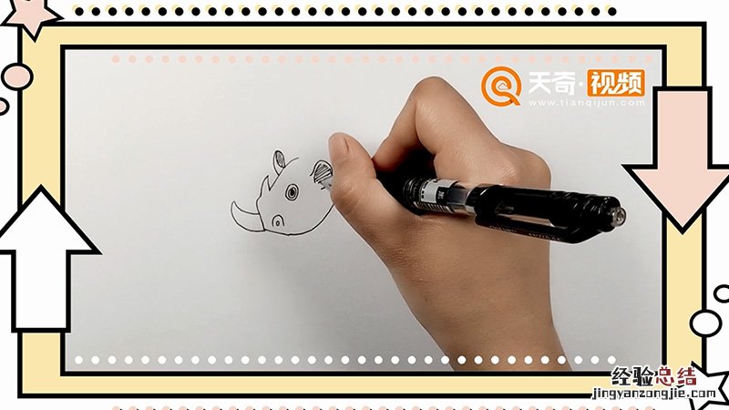 犀牛简笔画 犀牛简笔画图片