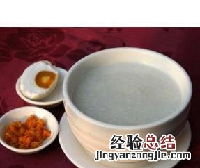 喝白粥减肥法 白粥减肥法