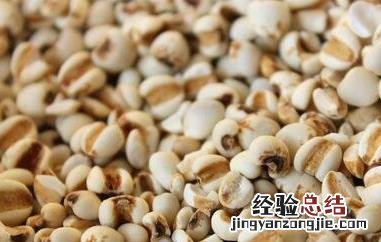 薏仁米的功效与作用及禁忌 薏仁米的功效与作用及禁忌功效与作用的功效