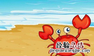 螃蟹如何保存3个月 螃蟹如何保存