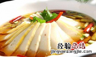涟水鸡糕做法和配方 涟水鸡糕怎么做菜