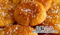 用老面做的油炸糕做法和配方 用老面做的油炸糕做法和配方视频