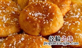 用老面做的油炸糕做法和配方 用老面做的油炸糕做法和配方视频