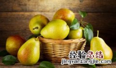 砀山酥梨是哪个省哪个市 砀山酥梨做法和配方