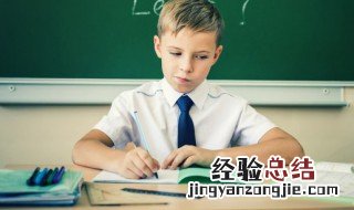 纯的拼音 纯字拼音介绍