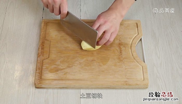 泰国咖喱饭如何做 泰国咖喱饭怎么做