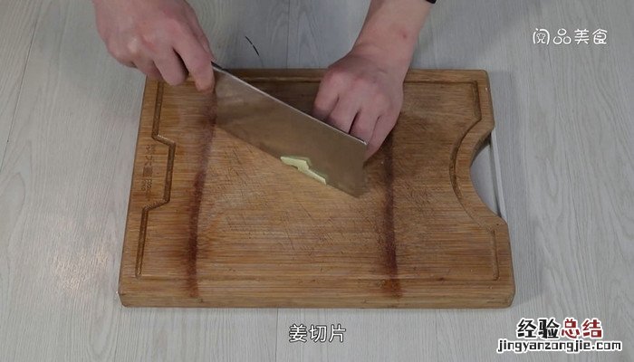 泰国咖喱饭如何做 泰国咖喱饭怎么做