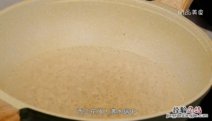 泰国咖喱饭如何做 泰国咖喱饭怎么做