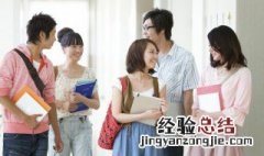 鸯组词语 鸯组词语有哪些
