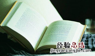 赠从弟的解释 赠从弟的意思