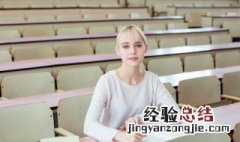 冢组词 冢组词有哪些