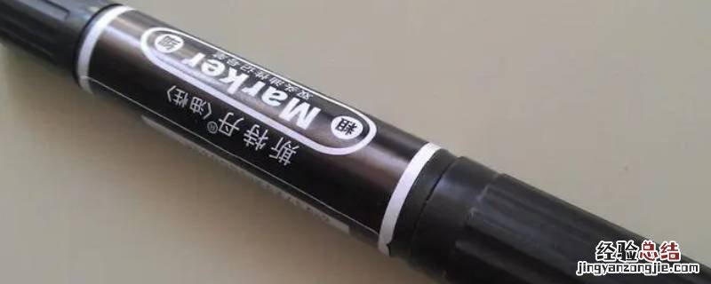 记号笔的笔迹怎么擦除 如何擦掉记号笔的字迹