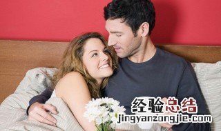 恋人晚安情话 情侣问候晚安的情话