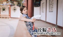 夸女性长辈年轻漂亮的句子 夸长辈女性年轻漂亮的话