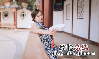 夸女性长辈年轻漂亮的句子 夸长辈女性年轻漂亮的话