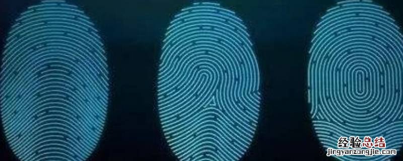 湖南身份证可以在广州补录指纹吗 湖南人在广州怎么补录指纹