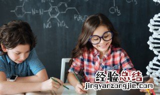 楷书用钢笔怎么写 楷书可以用钢笔写吗
