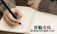 关于成功与坚持的名言 成功和坚持的名言
