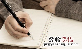 关于成功与坚持的名言 成功和坚持的名言