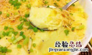 鸡蛋羹怎么蒸好吃窍门 鸡蛋羹怎么蒸好吃