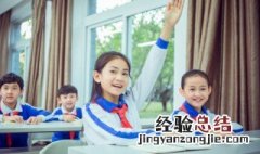 热得像什么填空 热得像什么填空词语仿写
