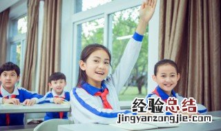 热得像什么填空 热得像什么填空词语仿写