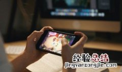 幽灵行者怎么装备技能 幽灵行者带什么技能