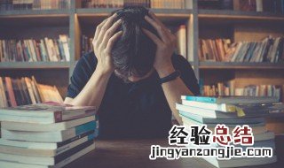 铥怎么读 镱怎么读