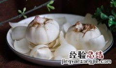鲜百合吃前用焯水吗 新鲜的百合怎么吃