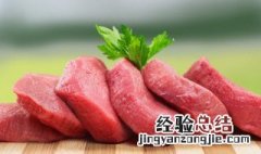 正宗鱼香肉丝是什么肉 鱼香肉丝是什么肉