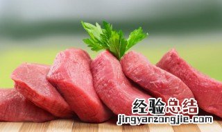 正宗鱼香肉丝是什么肉 鱼香肉丝是什么肉