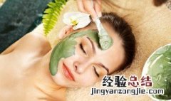 脸部去死皮的正确方法 如何去除脸部死皮