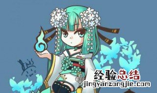 首领退治高分阵容 首领退治高分阵容搭配方法