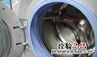 滚筒洗衣机有摩擦怎么修 方法介绍