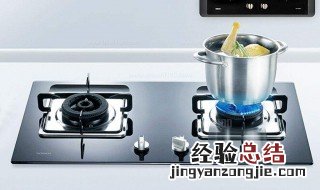 天然气灶打不着火 可能是这几个原因造成的