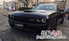广东车牌字母代表哪个地方 小本本记起来啦