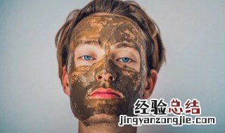 贴面膜后要不要洗脸 了解一下