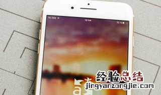 苹果6手机突然黑屏开不了机怎么办 常见情况也就是这两种