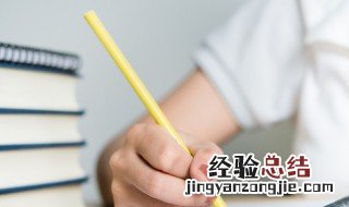 坚持就是胜利的名言 坚持就是胜利的名言名句