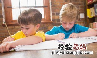 写爬山坚持最可贵的优秀作文 选择坚持爬山作文600字