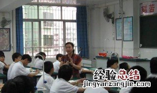 关于坚持的古诗 关于坚持的古诗四句