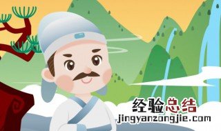千里路上做官,为的是吃穿的原意 千里做官为的吃穿是什么意思