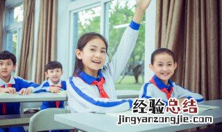 坚持优秀作文600字 坚持优秀作文600字三年级