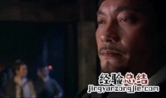 不能流芳百世也要遗臭万年是什么意思 不能流芳百世也要遗臭万年释义