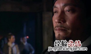 不能流芳百世也要遗臭万年是什么意思 不能流芳百世也要遗臭万年释义