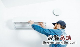 空调上的on是什么意思 空调遥控器on是什么意思中文