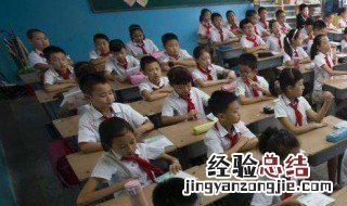 李白《行路难》古诗原文意思赏析 李白行路难古诗原文意思赏析