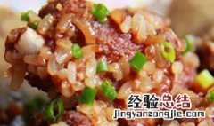蒜香糯米排骨的做法 蒜香糯米排骨制作方法