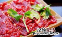 火锅店腌牛肉嫩滑的方法 火锅牛肉怎么腌制好吃又滑嫩